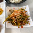 해미상가1 | 서산 해미읍성맛집 조성복의부엌선착장 점심 코스요리 후기