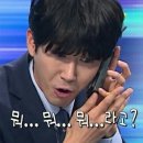 스토리오브라망울산역점