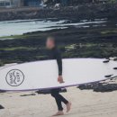 쎄븐스포츠용품 | 제주 서핑샵 추천 ]계적인 강습으로 진짜 서핑을 배우는 제주도 월정리 < 월정 랑서프> 서핑 입문강습 후기