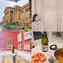 영월드문구점 | 호주 시드니여행 5일차/ 주립도서관, 미술관, 더미트앤와인코 사파리, 콜스 월드스퀘어