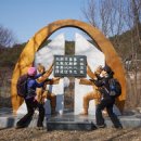 삼계리주말농원 이미지