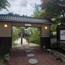 사계절산장 | 춘천 애견동반 카페 추천 | 대룡산장 | 내돈내산