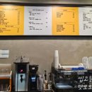 오층만화방카페 | 울산 동구 일산지 카페 놀기 좋은 오층만화방