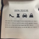 루스베델