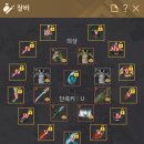 툰PC방 이미지