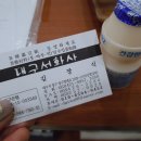 대구서화사