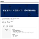 서울의원 이미지