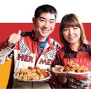 비비큐모덕점 이미지