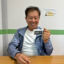 충주호당의원 이미지