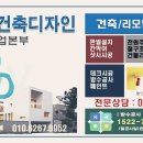 이지헤어샵 네이버블로그