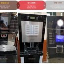 (주)커피벨리 이미지