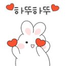 우리밀 쌍희반점 이미지