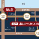 준이산업