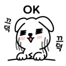 미스터앤 미세스멍 원주점 네이버블로그