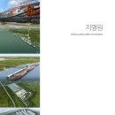 (주) 대원이엔티 네이버블로그
