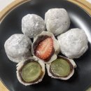 누구나 쉽게 만드는 영양떡 이미지