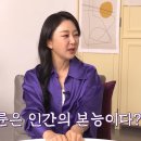 치유숲정신건강의학과의원 이미지