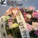 안병훈이비인후과의원 네이버블로그