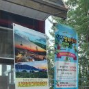 설천면050 이미지