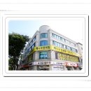 복정해나무한의원 이미지