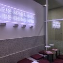 감성커피 성남고등점