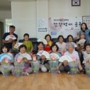 신평2리경로당 이미지