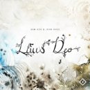 대들미천 | 감성 싱어송라이터! 샘옥 (Sam Ock) 의 새 앨범 [GREY]&amp; 샘옥 내한공연 후기