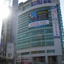 네임드학원 이미지
