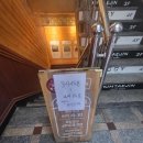 18번완당집
