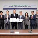 연엔지니어링 이미지