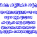 스테이지아이엠 이미지