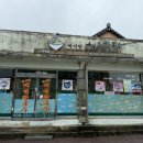 박서방 해물칼국수 이미지