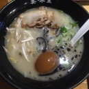 우마이도 이미지