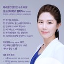 미라클교육연구소 이미지