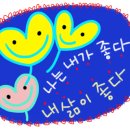 공립알록달록 이미지