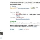 Thermos Sipp 16-Ounce Vacuum-Insulated 텀블러 33% 이미지
