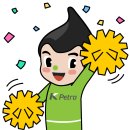 SK 이화주유소 이미지