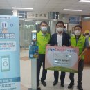 산북면행정복지센터 이미지