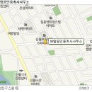 보람 공인중개사사무소 이미지