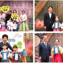 시립은계제일풍경채어린이집 이미지