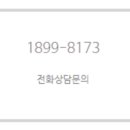 주식회사 비크 이미지