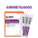 페밀리헬스마켓
