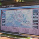 그곳에가면주남 이미지