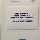경산하양코아루2차경로당 | 경산 하양 핍포벌룬&amp;대구 셀프스튜디오 헤이셔터 기념사진 찍기