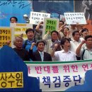 경부환경 이미지
