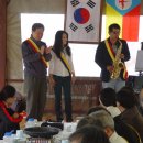 송골농장 이미지