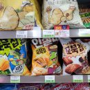 지에스분당정자역점 이미지