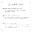 시 경계 관문 상징 이미지