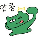 고브런 이미지