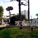 옛경춘로3 이미지